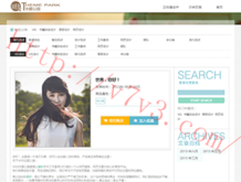 澳门6合开彩开奖结果查询资料2018年开奖记录下载
